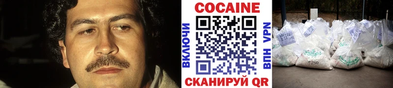 kraken tor  Протвино  Cocaine Columbia 