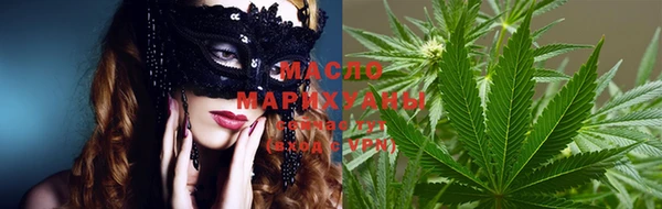 гашиш Армянск