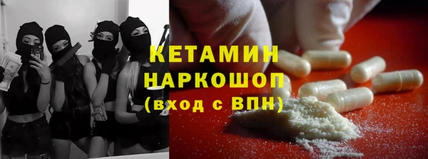 гашиш Армянск