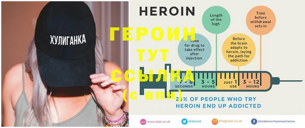 гашиш Армянск