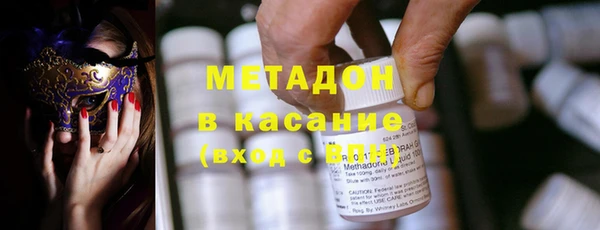 гашиш Армянск