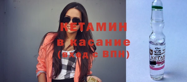 spice Аркадак