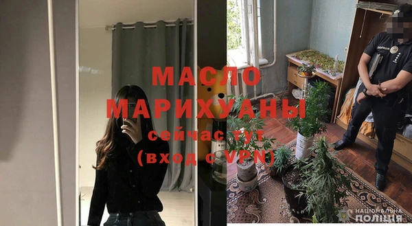 гашиш Армянск