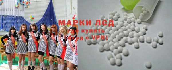 гашиш Армянск