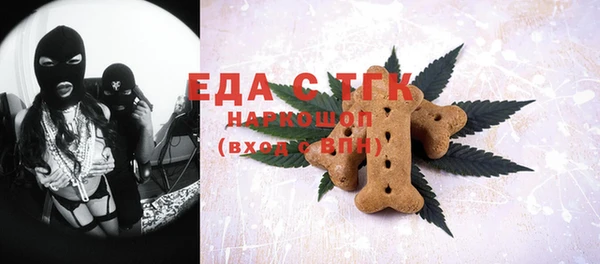 гашиш Армянск