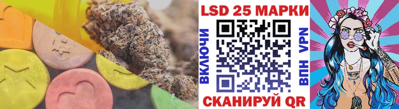 Лсд 25 экстази ecstasy  где найти наркотики  Протвино 