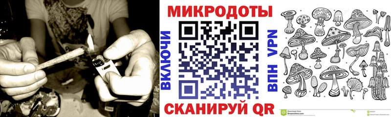 Галлюциногенные грибы прущие грибы  даркнет сайт  Протвино 